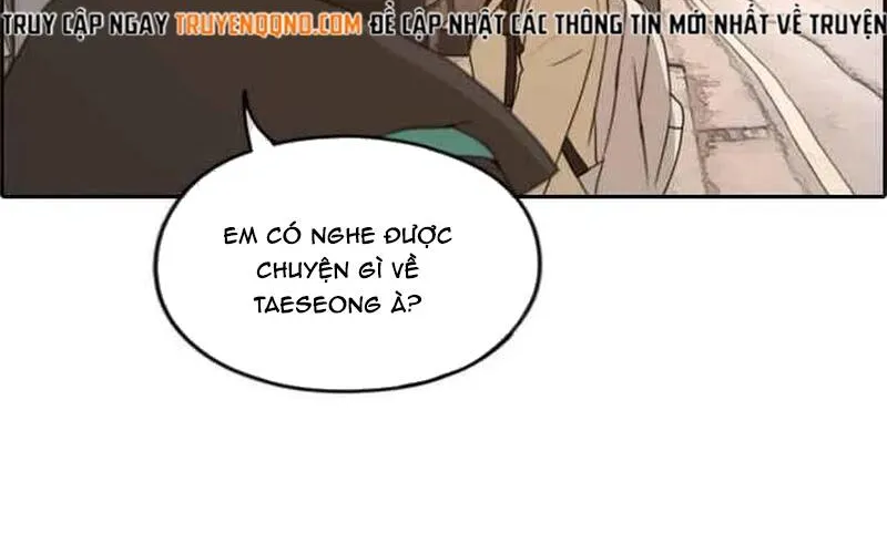 Chapter 267