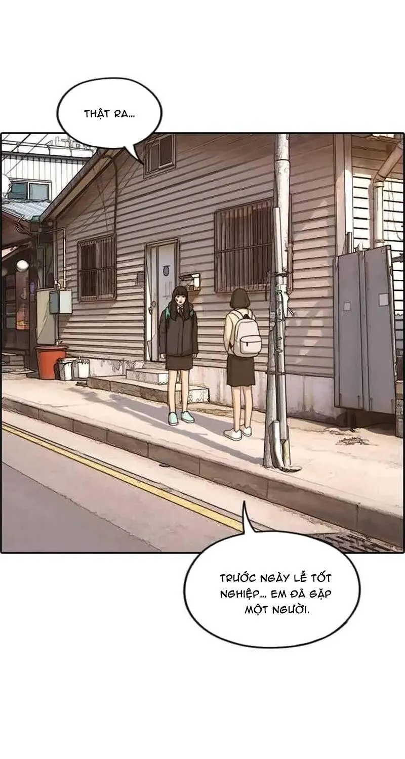 Chapter 267