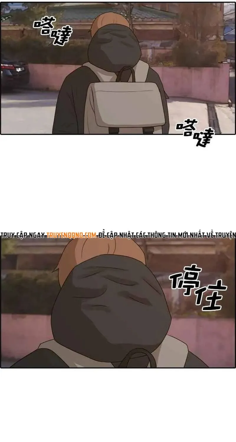 Chapter 267