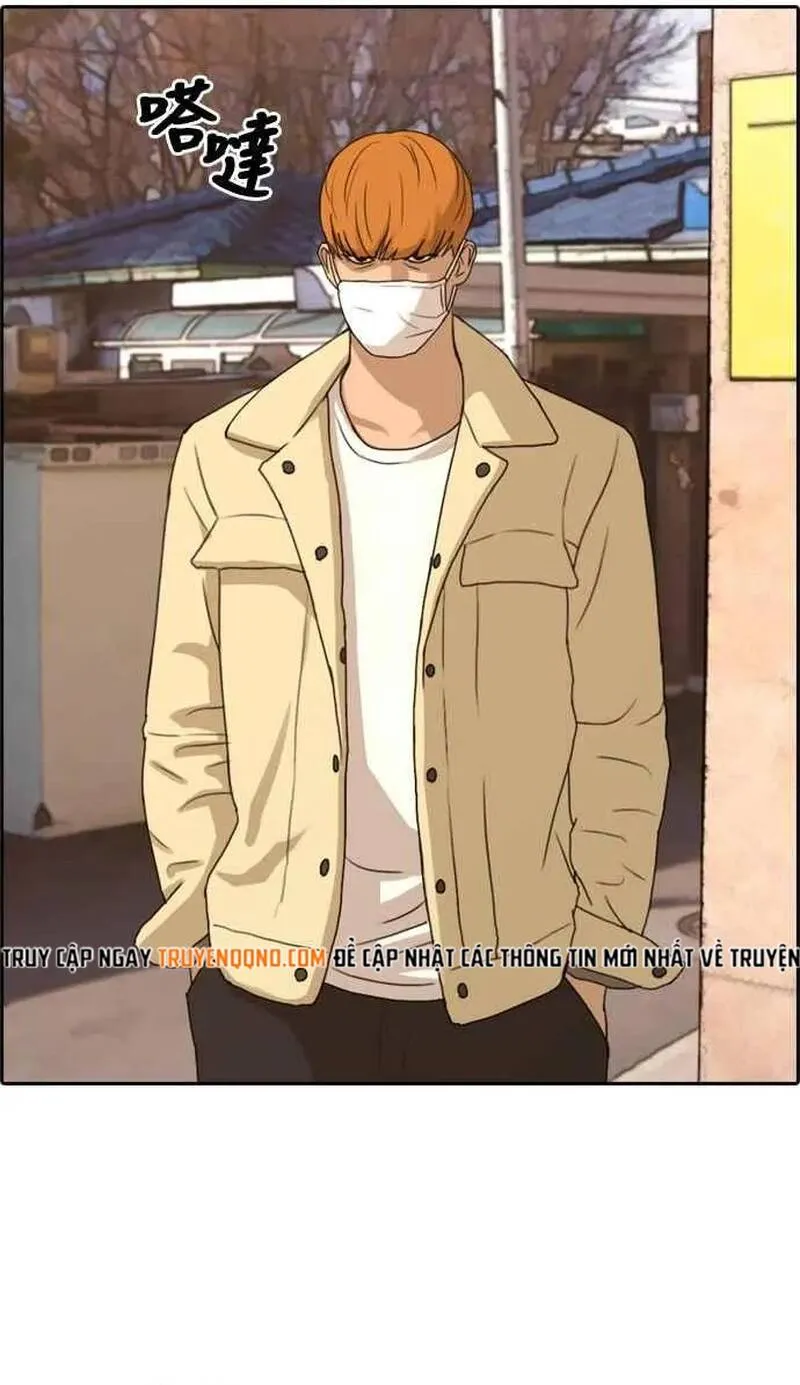 Chapter 267