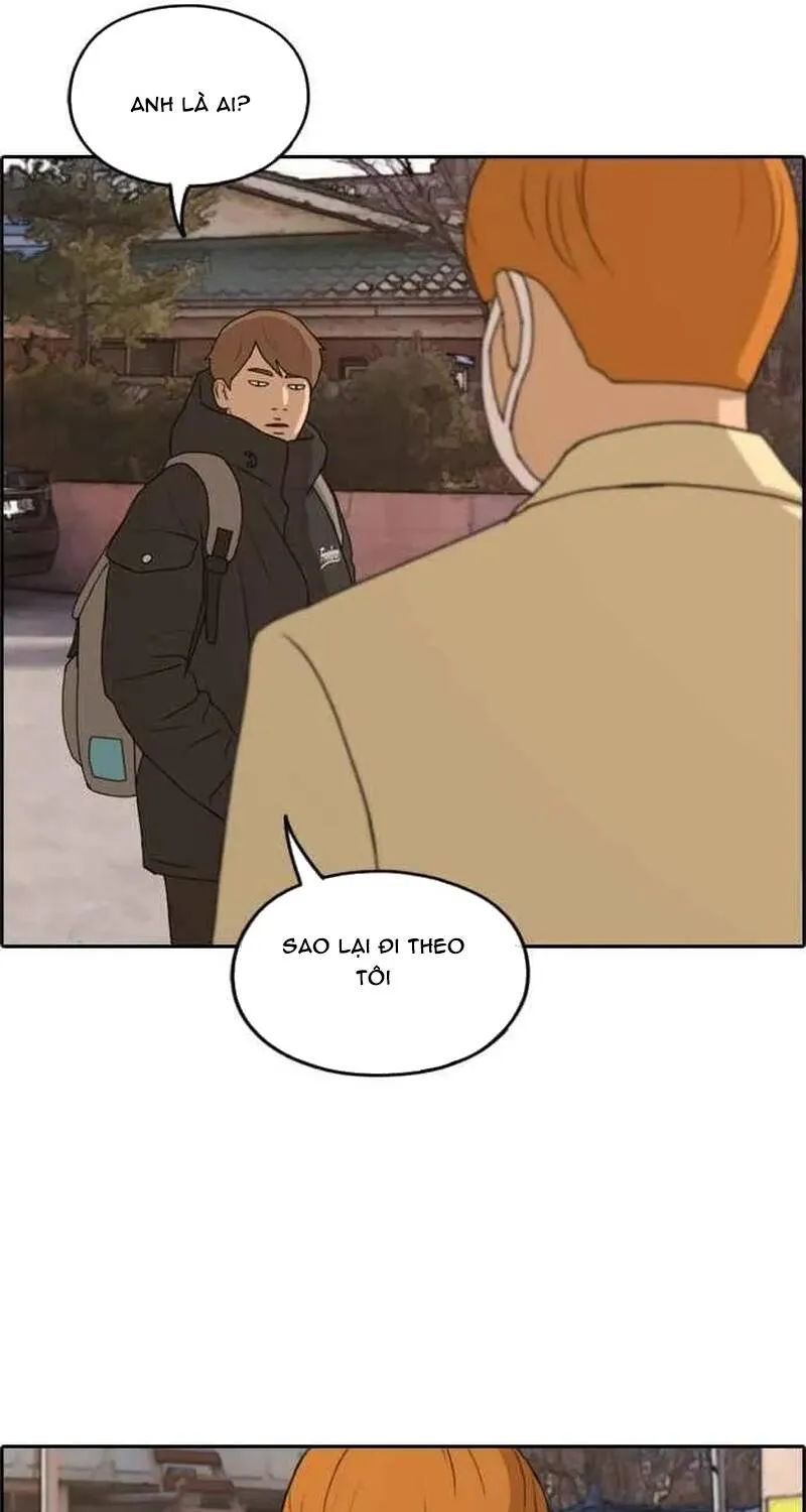 Chapter 267