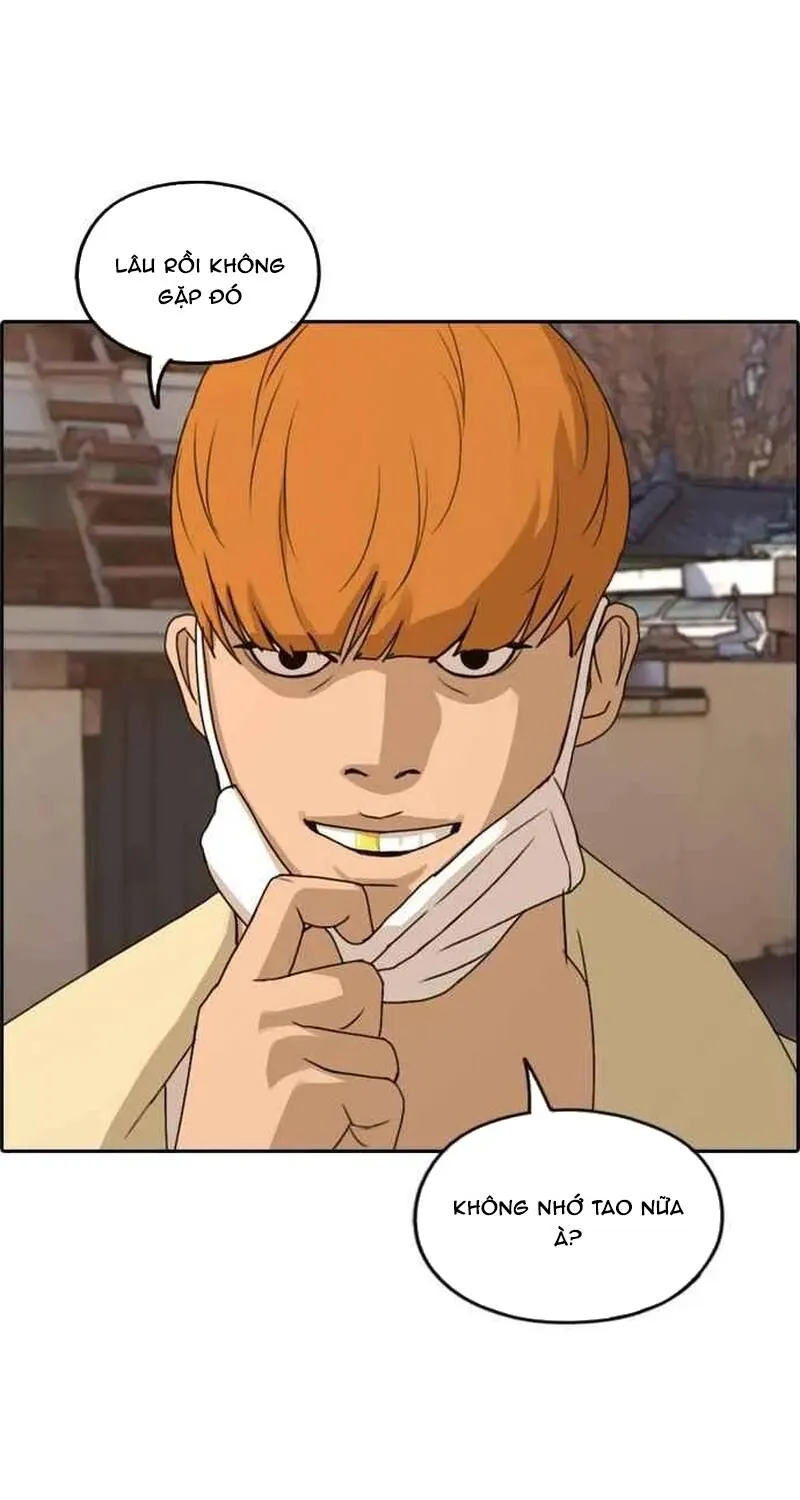 Chapter 267