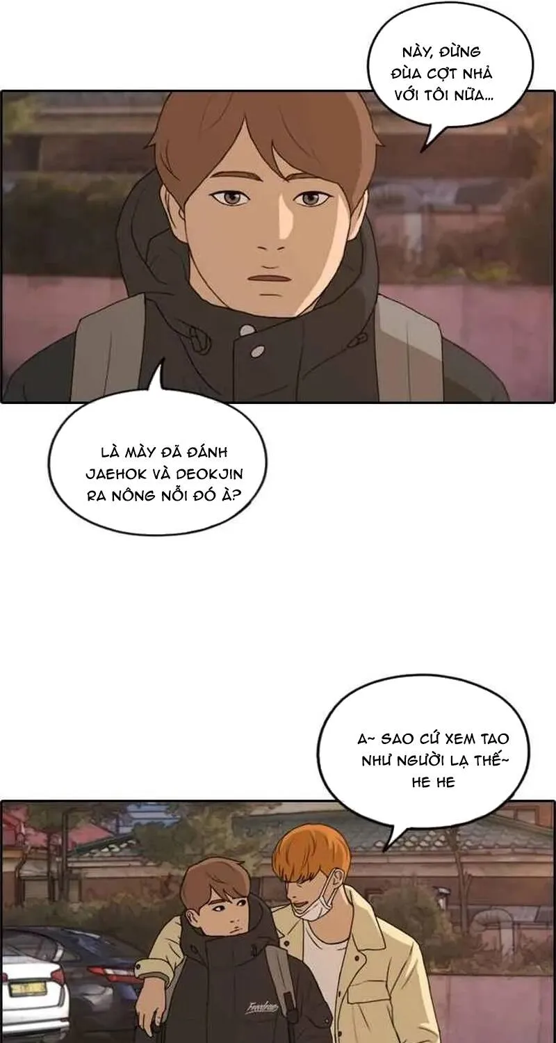 Chapter 267