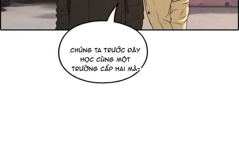 Chapter 267