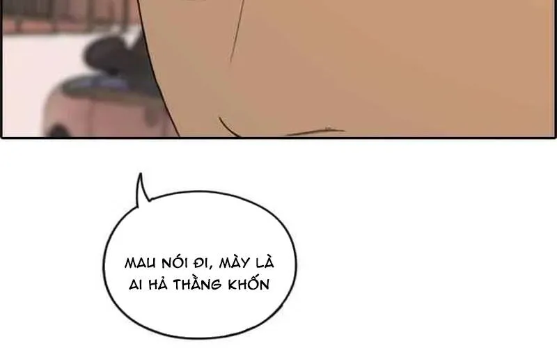 Chapter 267