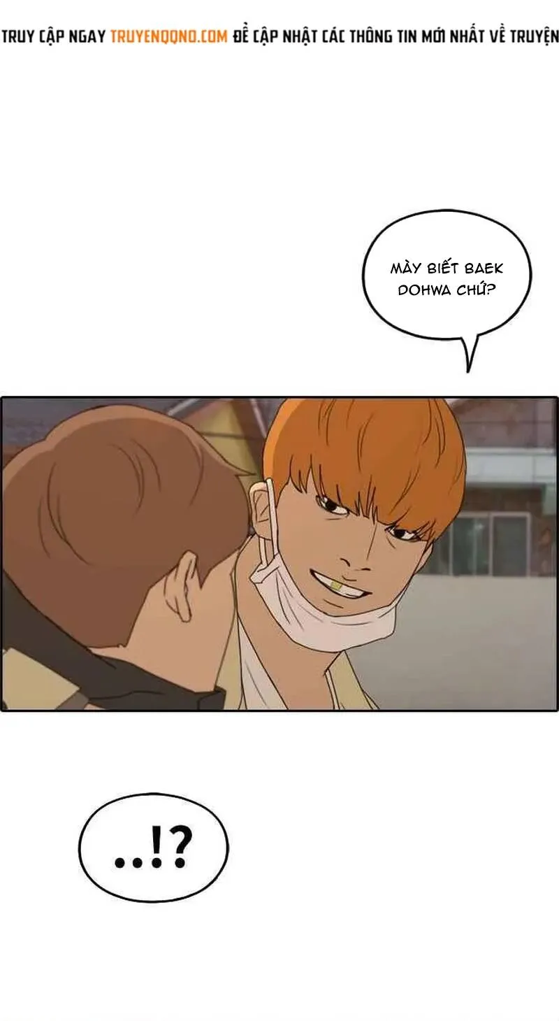 Chapter 267