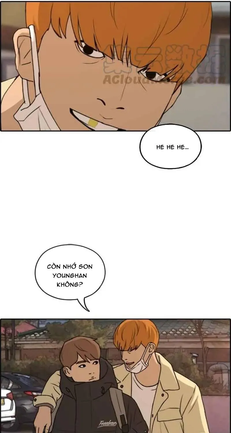 Chapter 267