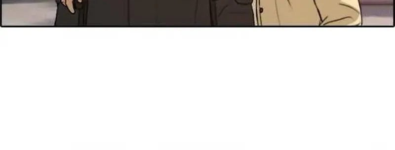 Chapter 267