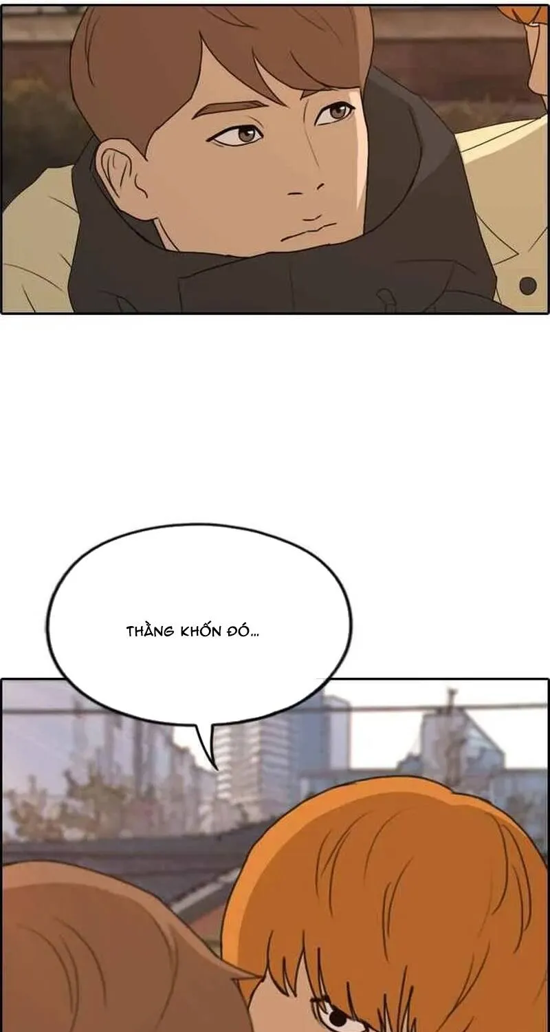 Chapter 267