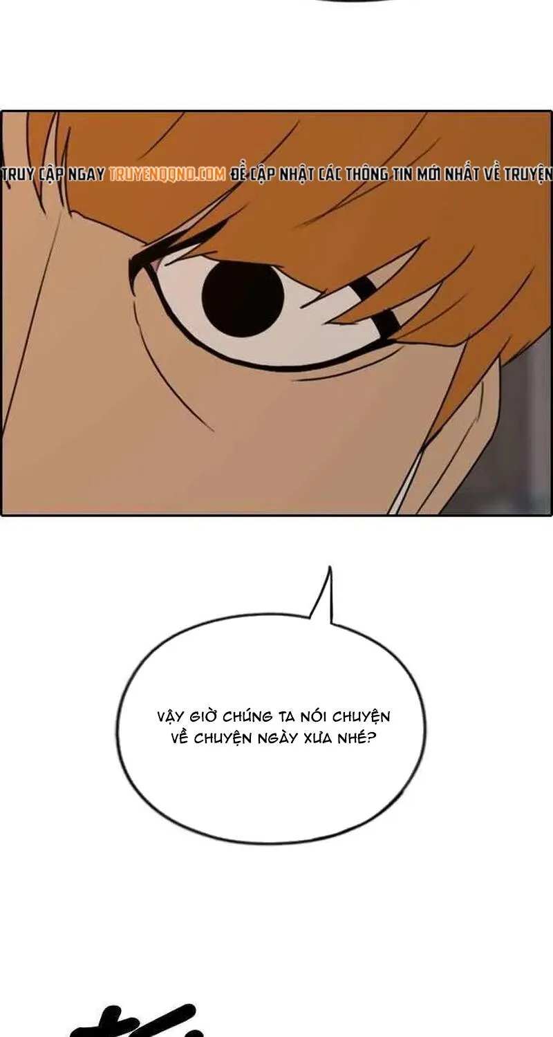 Chapter 267