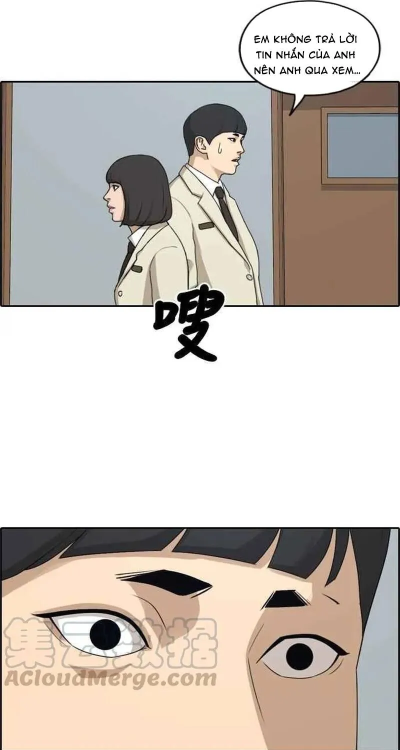 Chapter 267