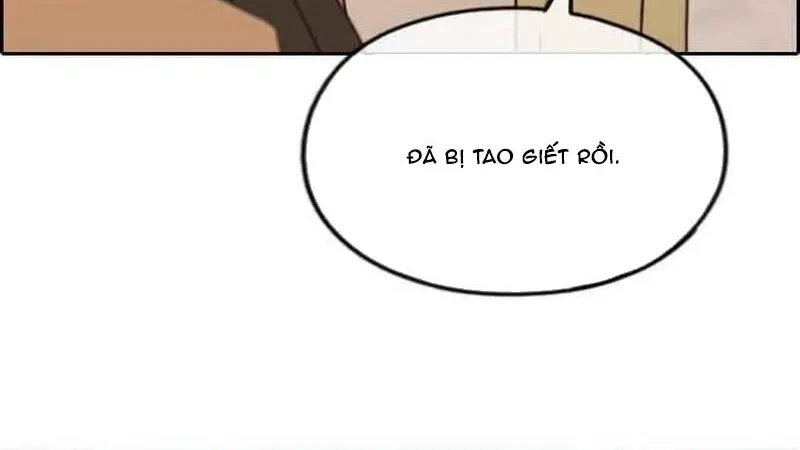 Chapter 268