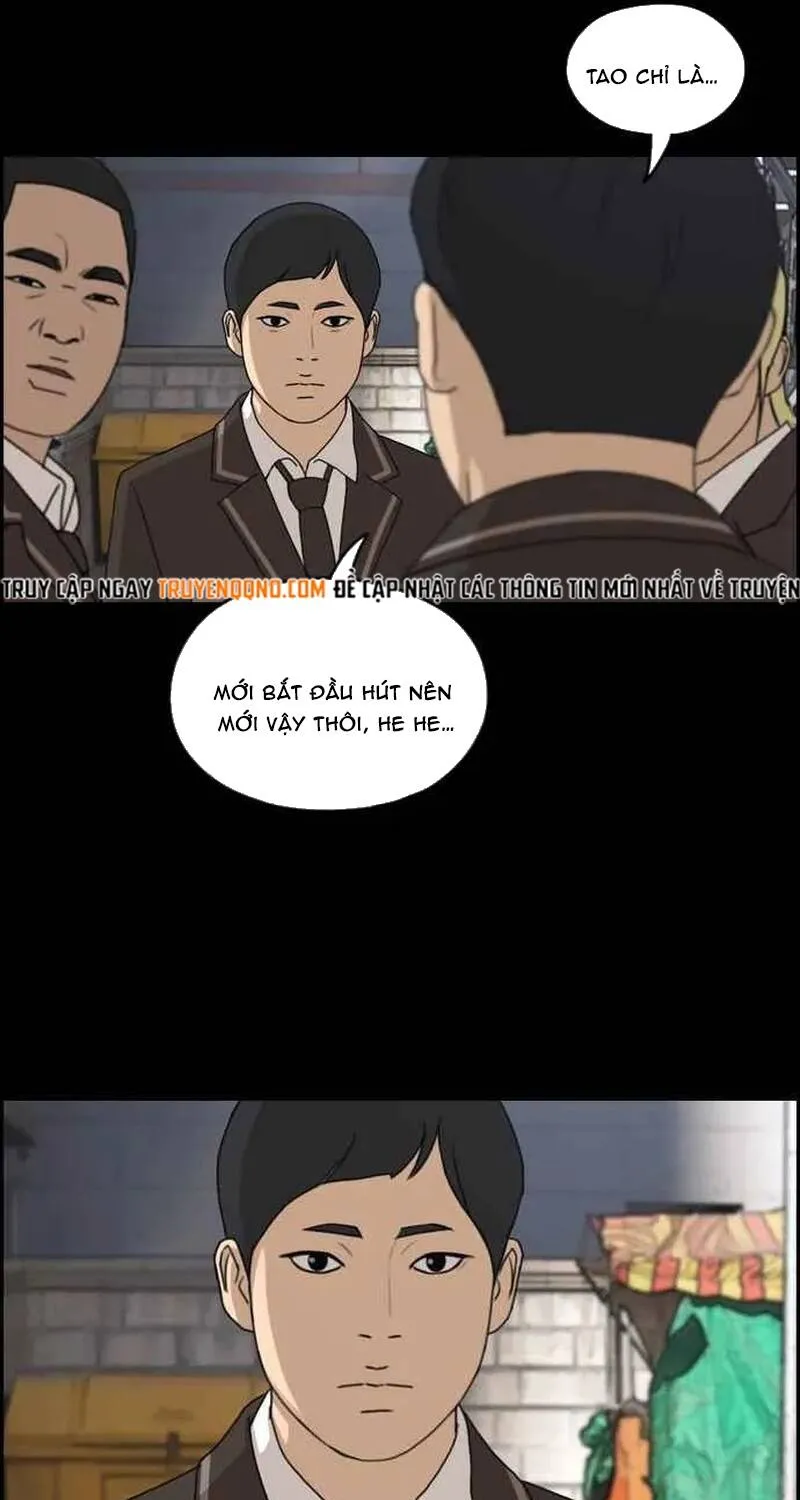 Chapter 268