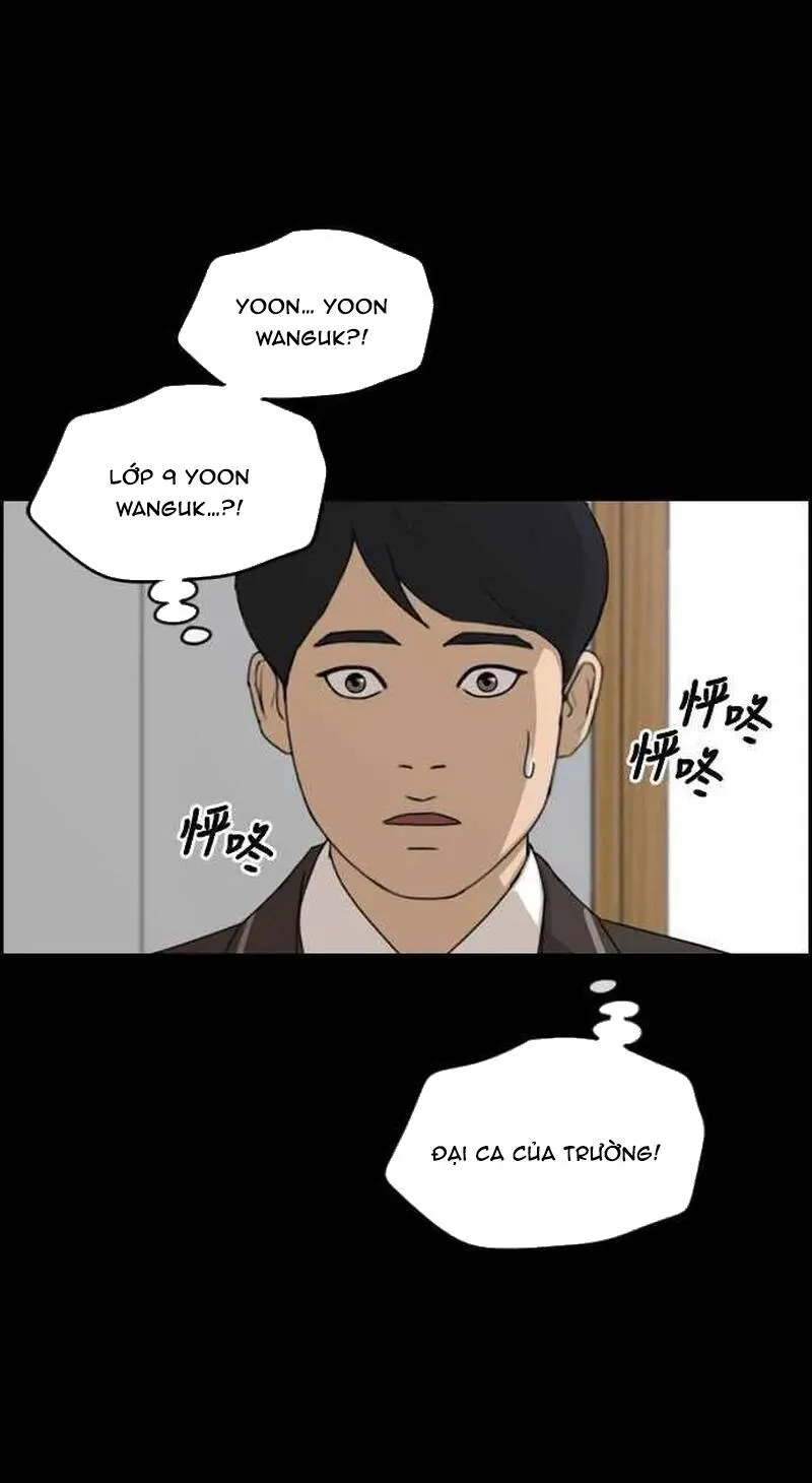 Chapter 268