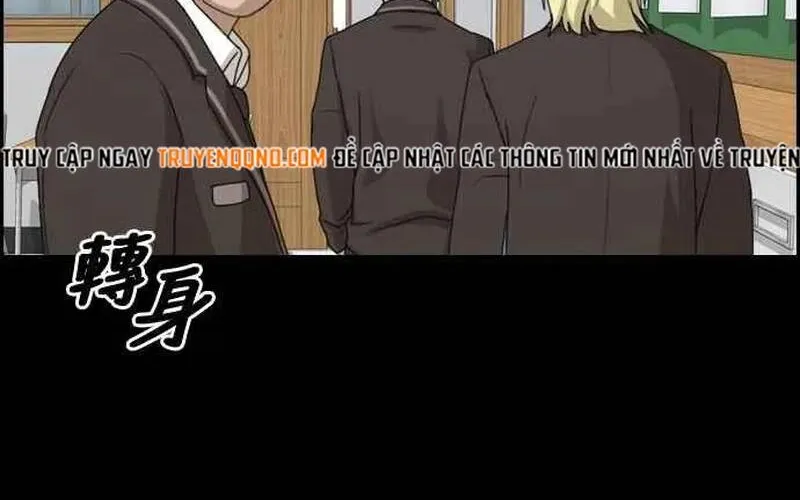 Chapter 268