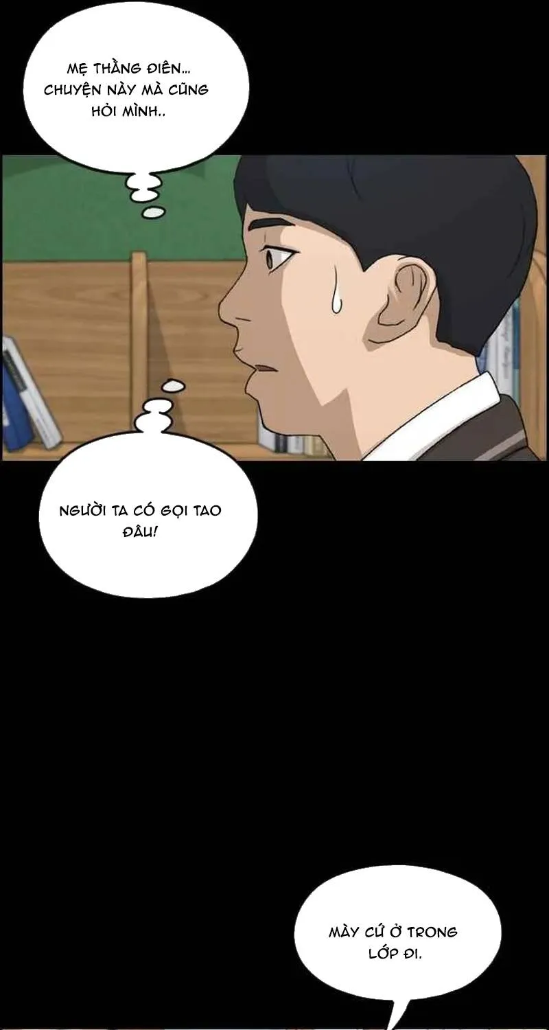 Chapter 268