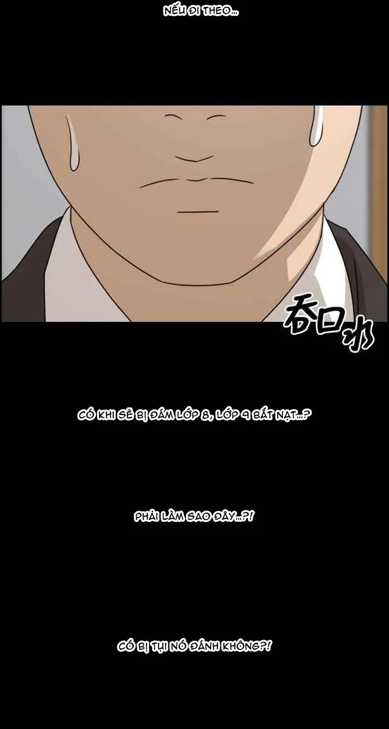 Chapter 268