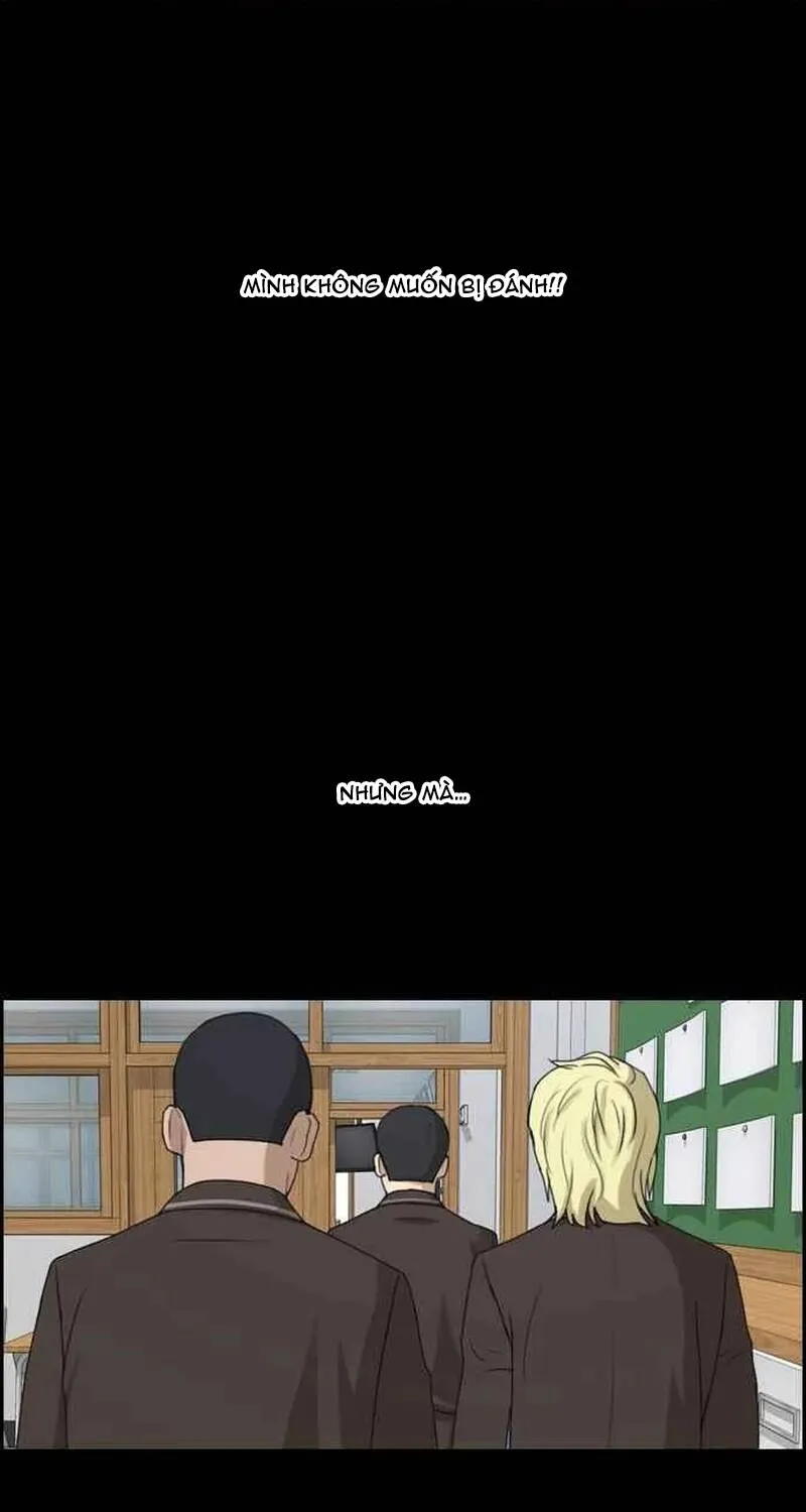 Chapter 268