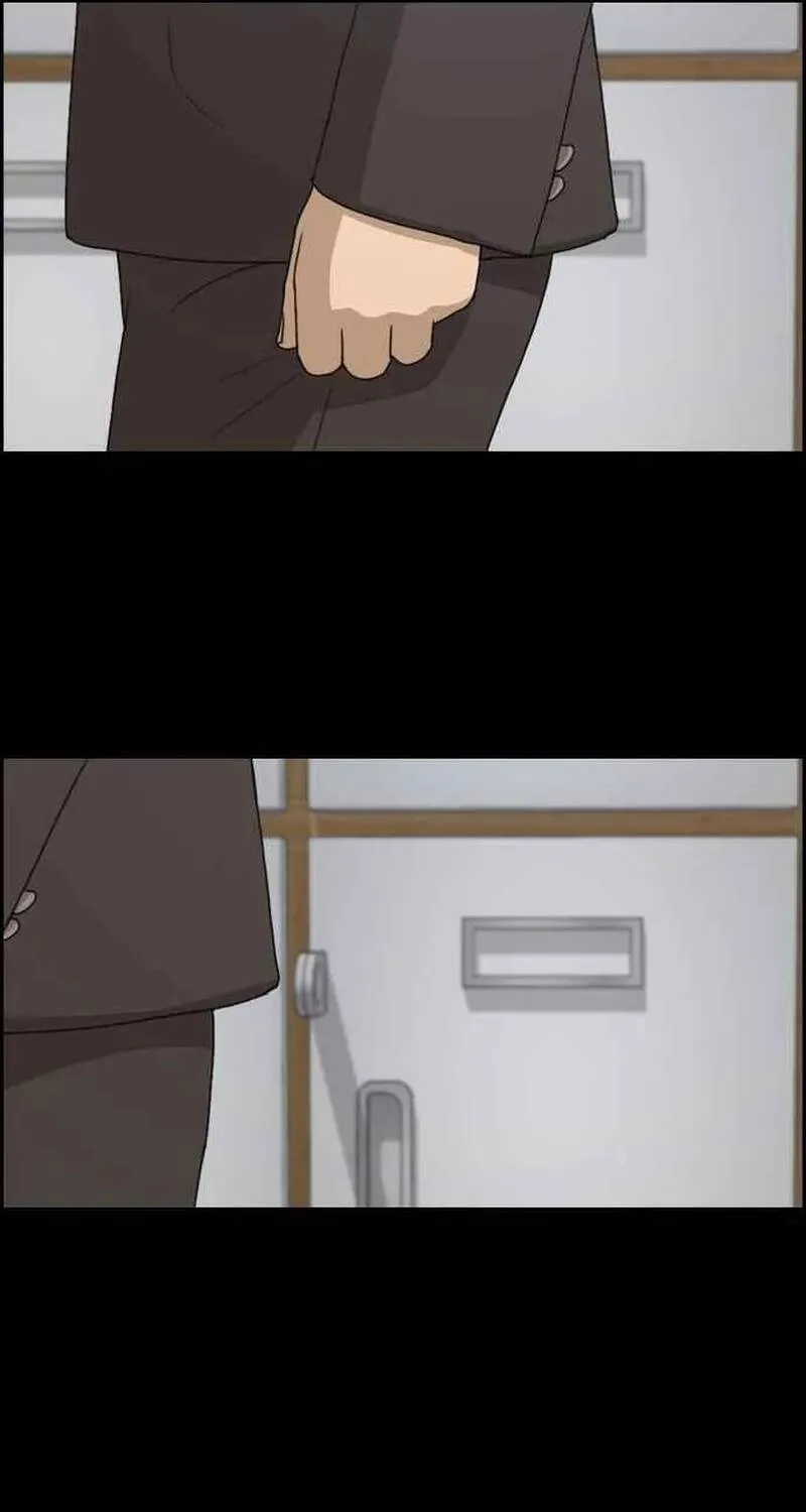 Chapter 268