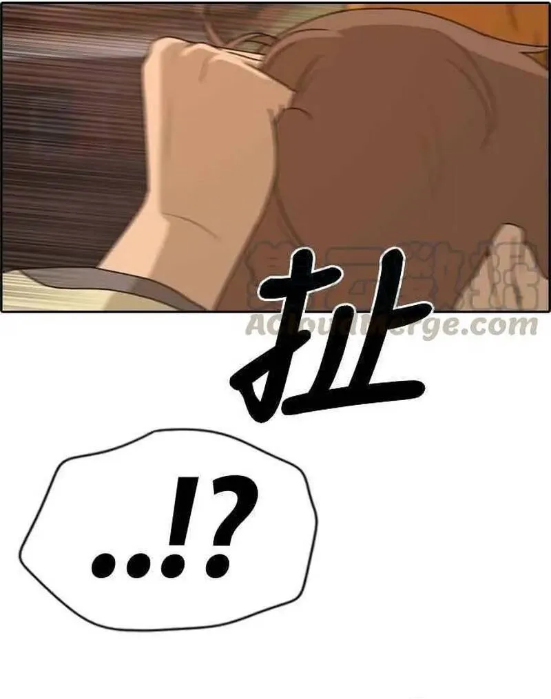 Chapter 268