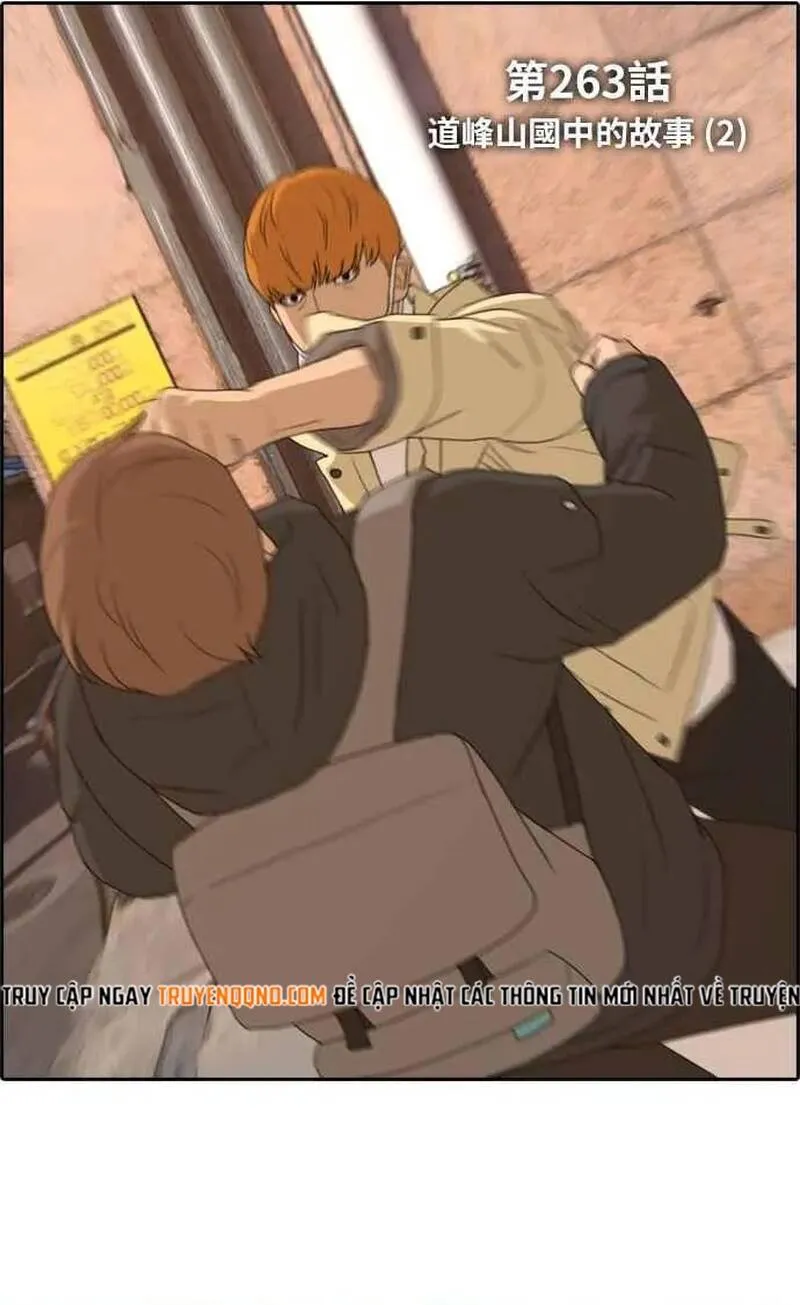 Chapter 268