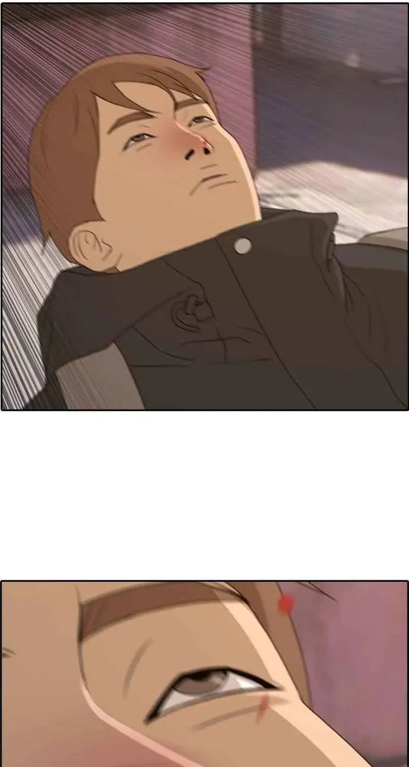 Chapter 268