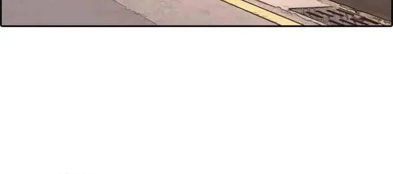 Chapter 268