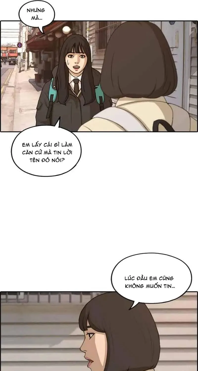 Chapter 268