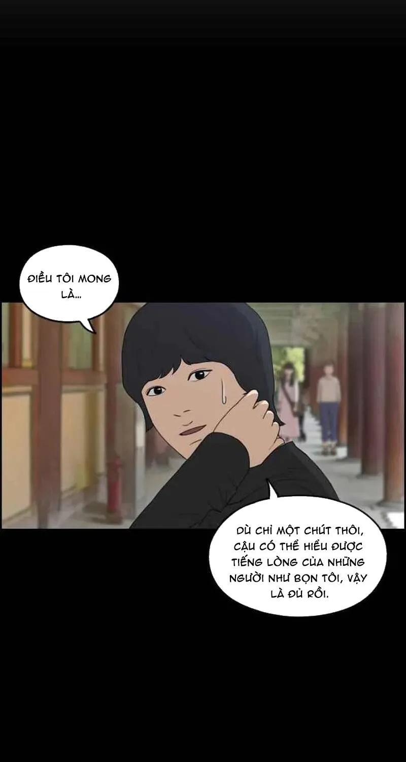Chapter 268