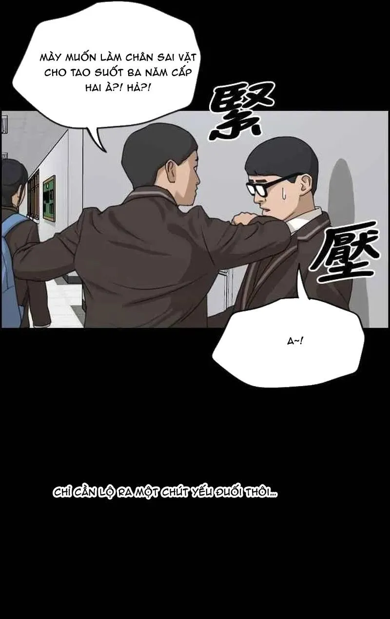 Chapter 268