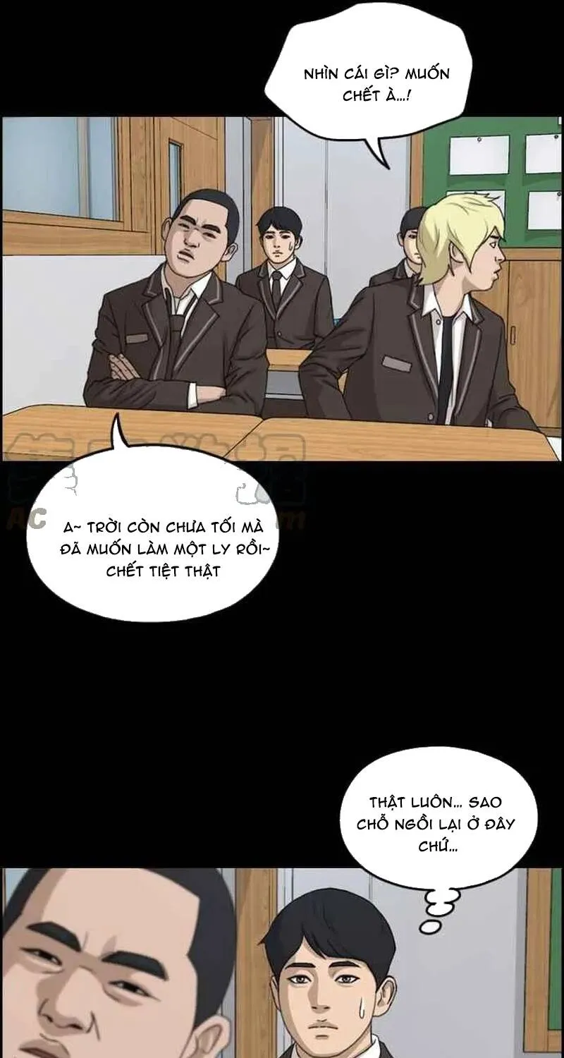Chapter 268