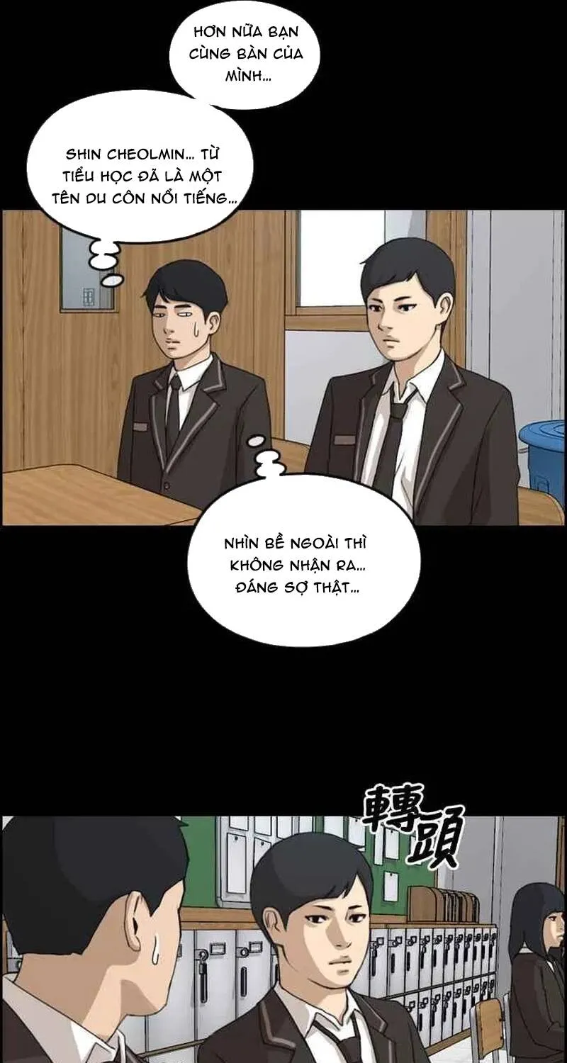 Chapter 268