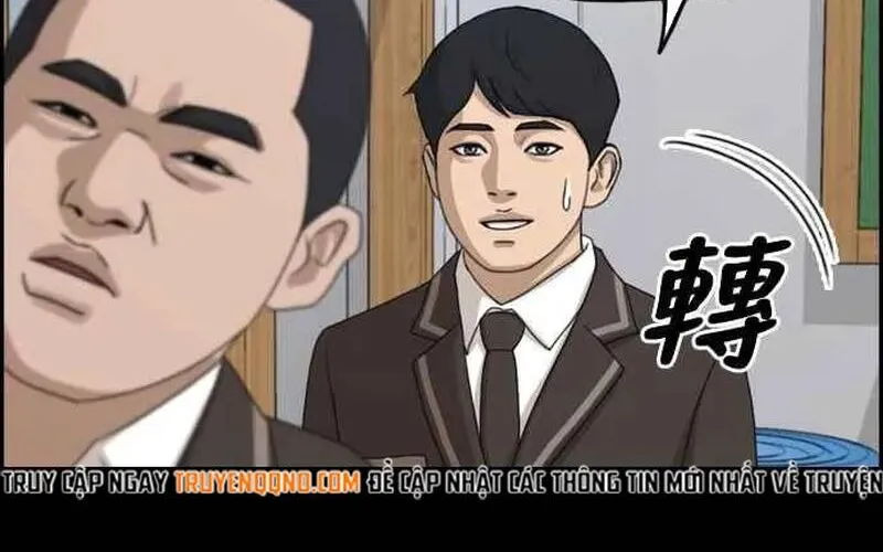 Chapter 268