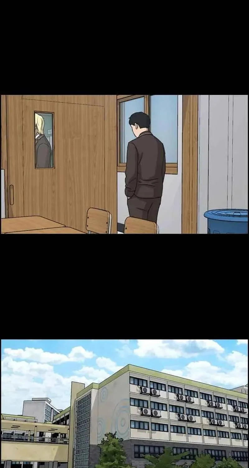 Chapter 268