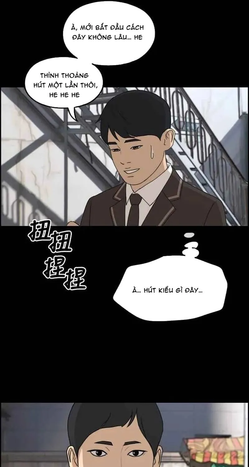 Chapter 268