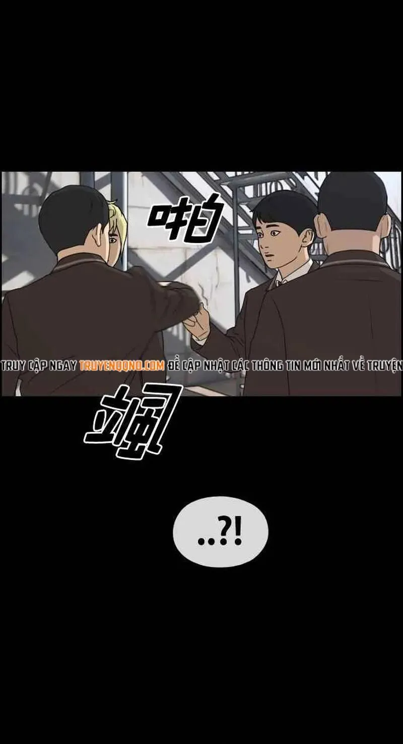 Chapter 268