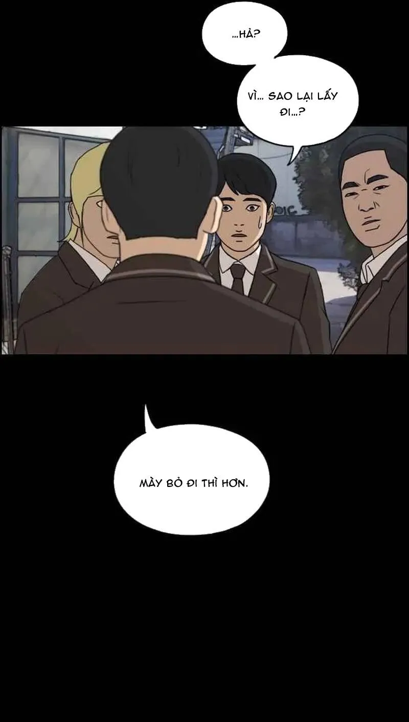 Chapter 268