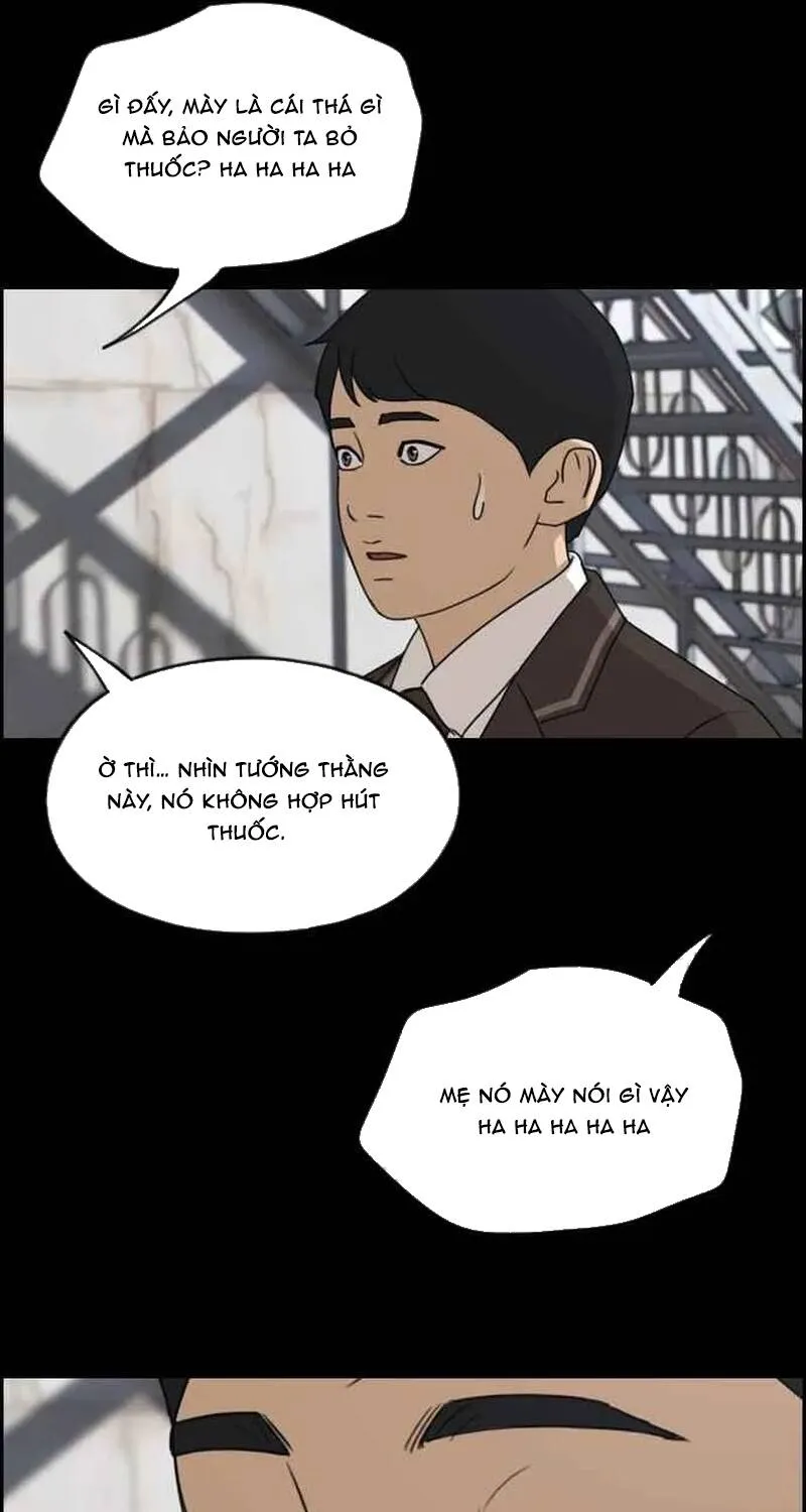 Chapter 268