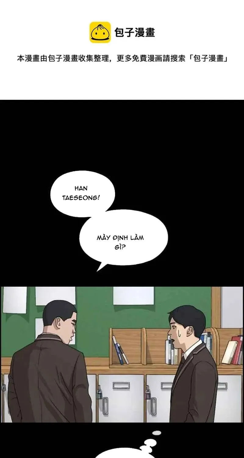 Chapter 269