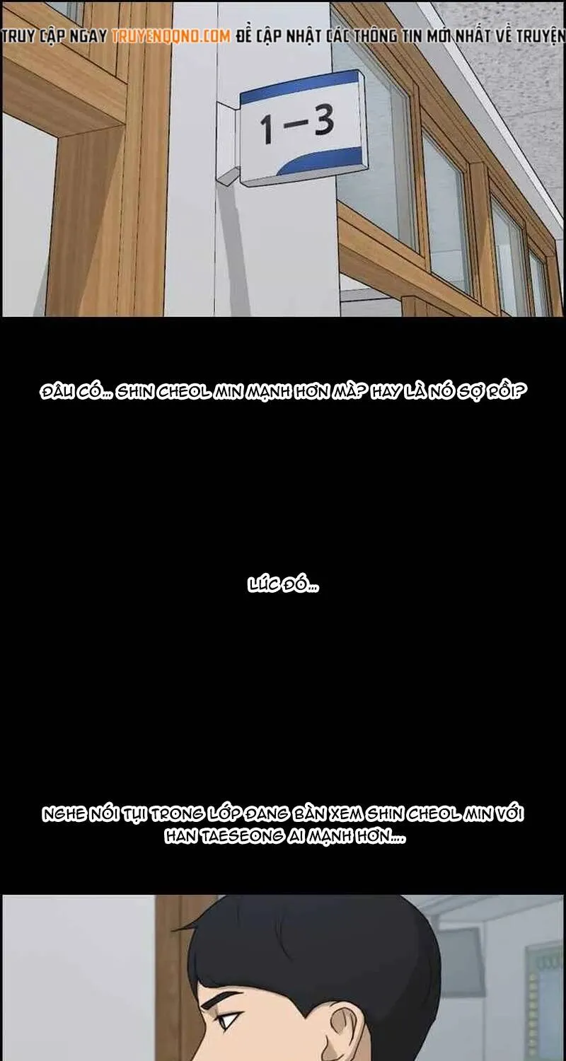 Chapter 269