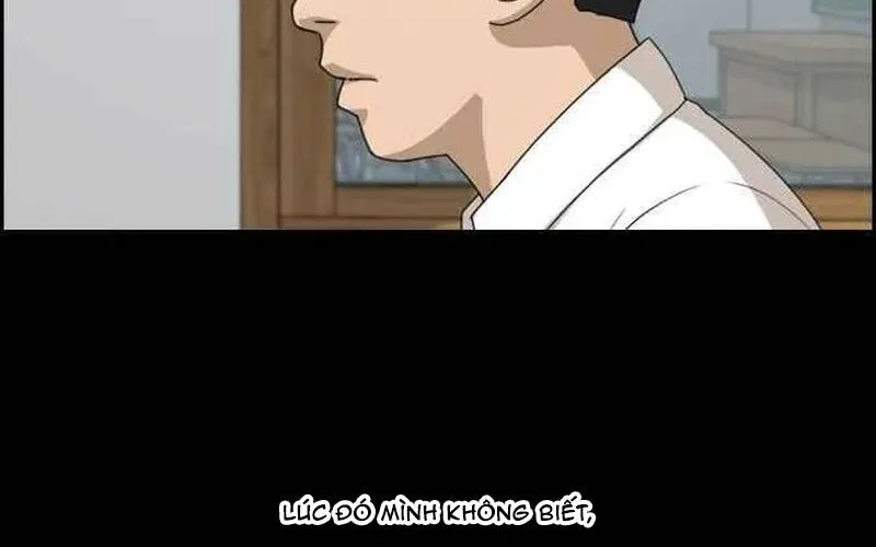 Chapter 269