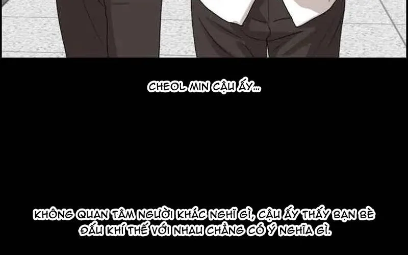 Chapter 269