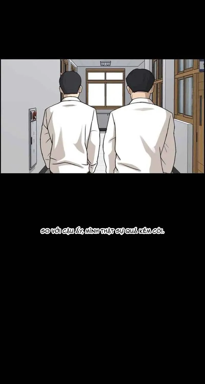 Chapter 269