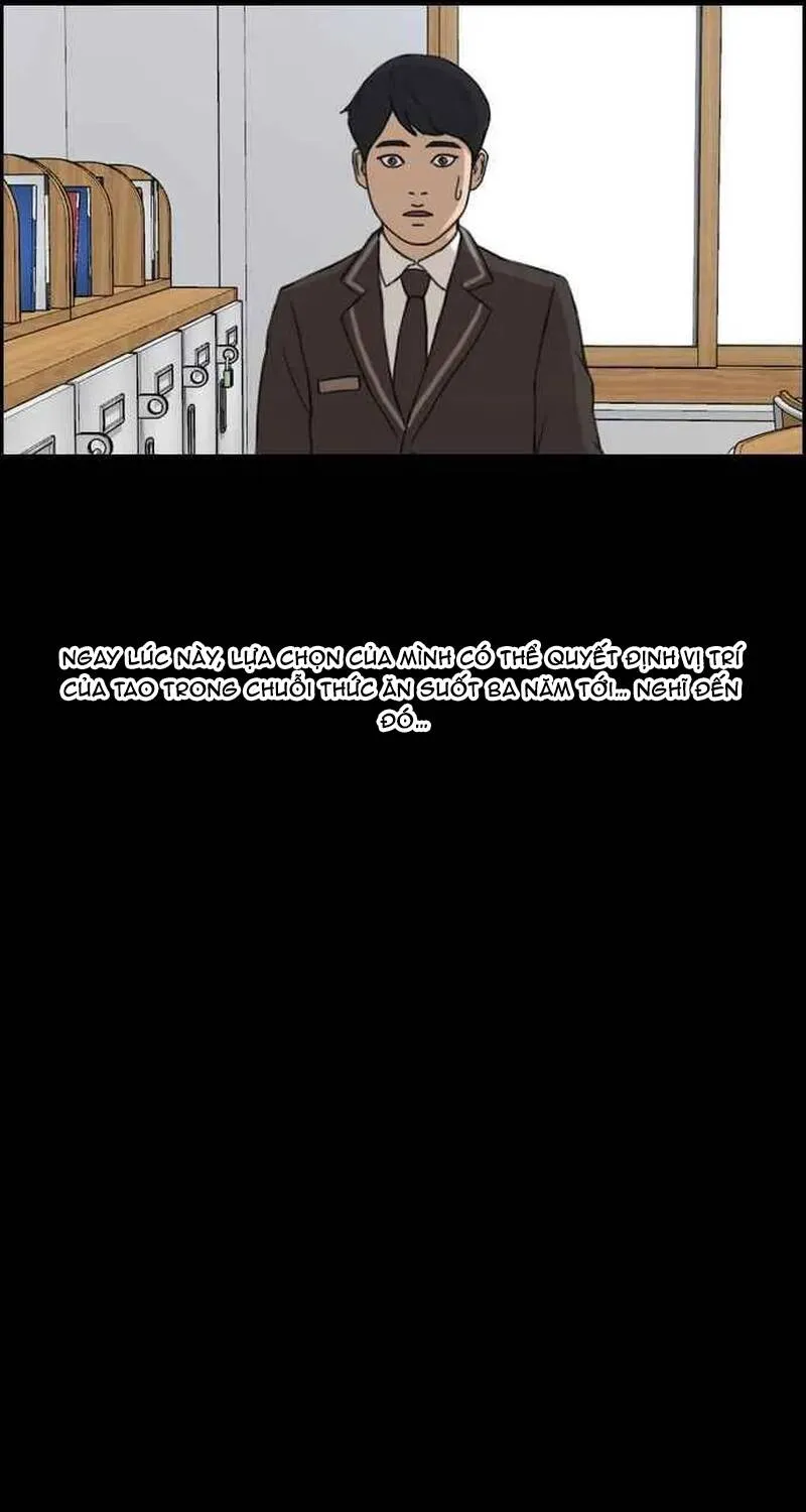 Chapter 269