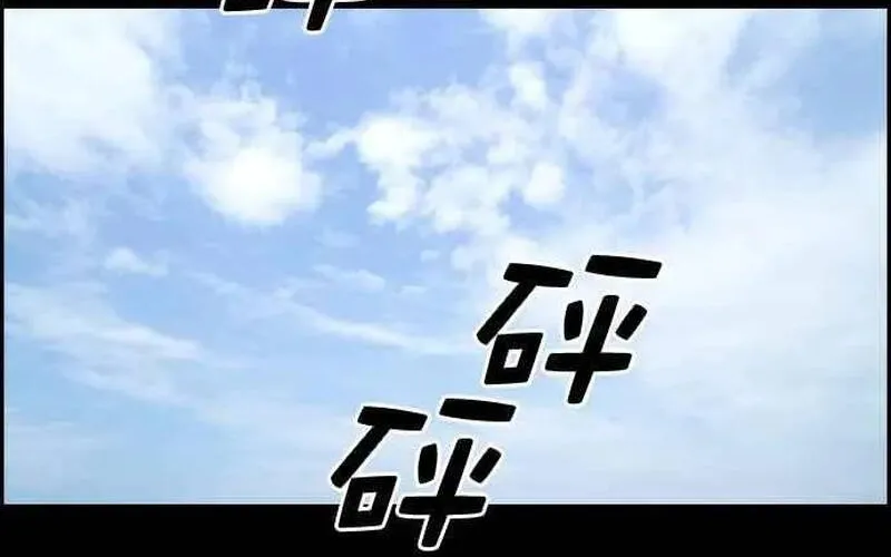 Chapter 269
