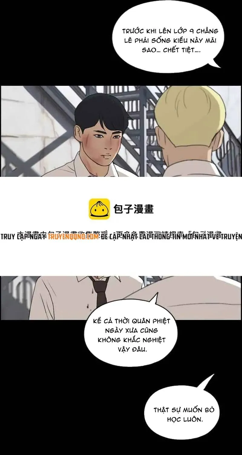 Chapter 269