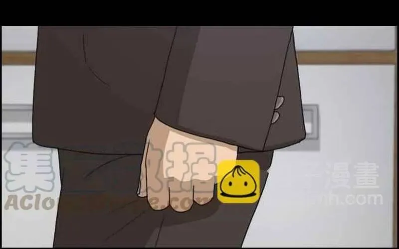 Chapter 269