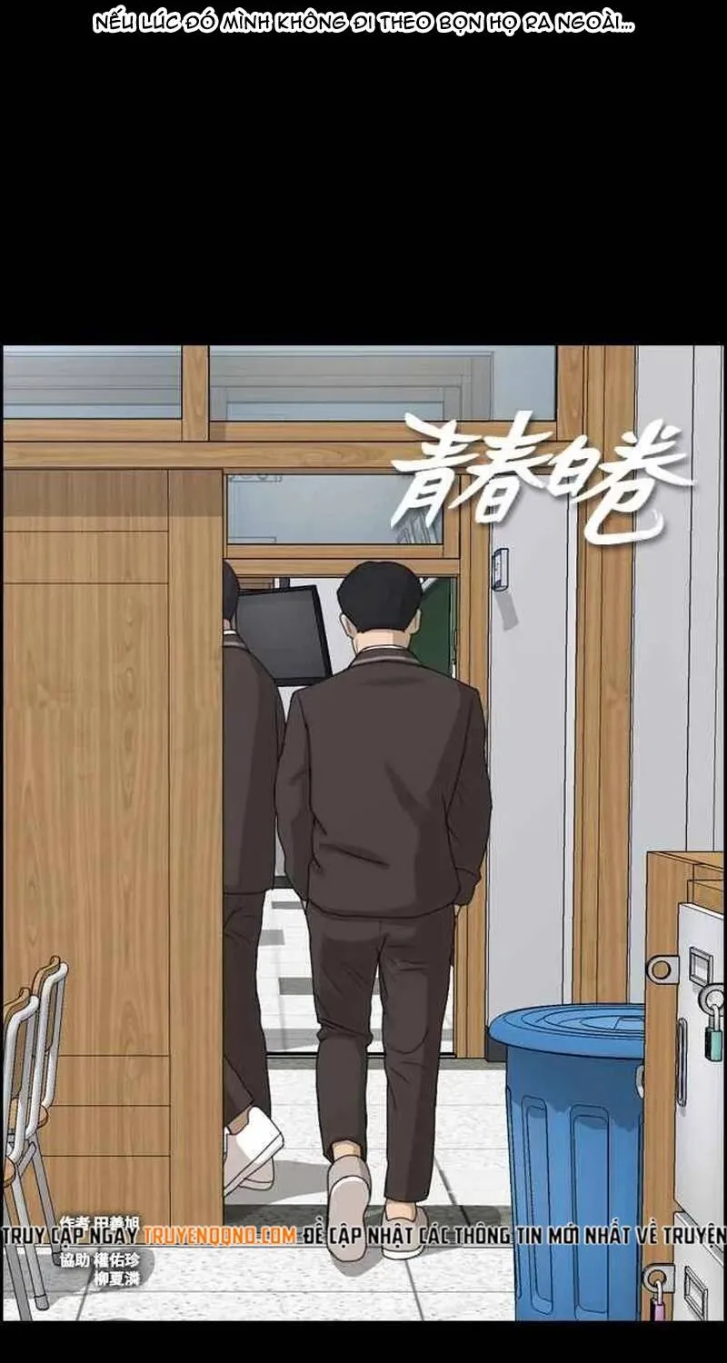 Chapter 269