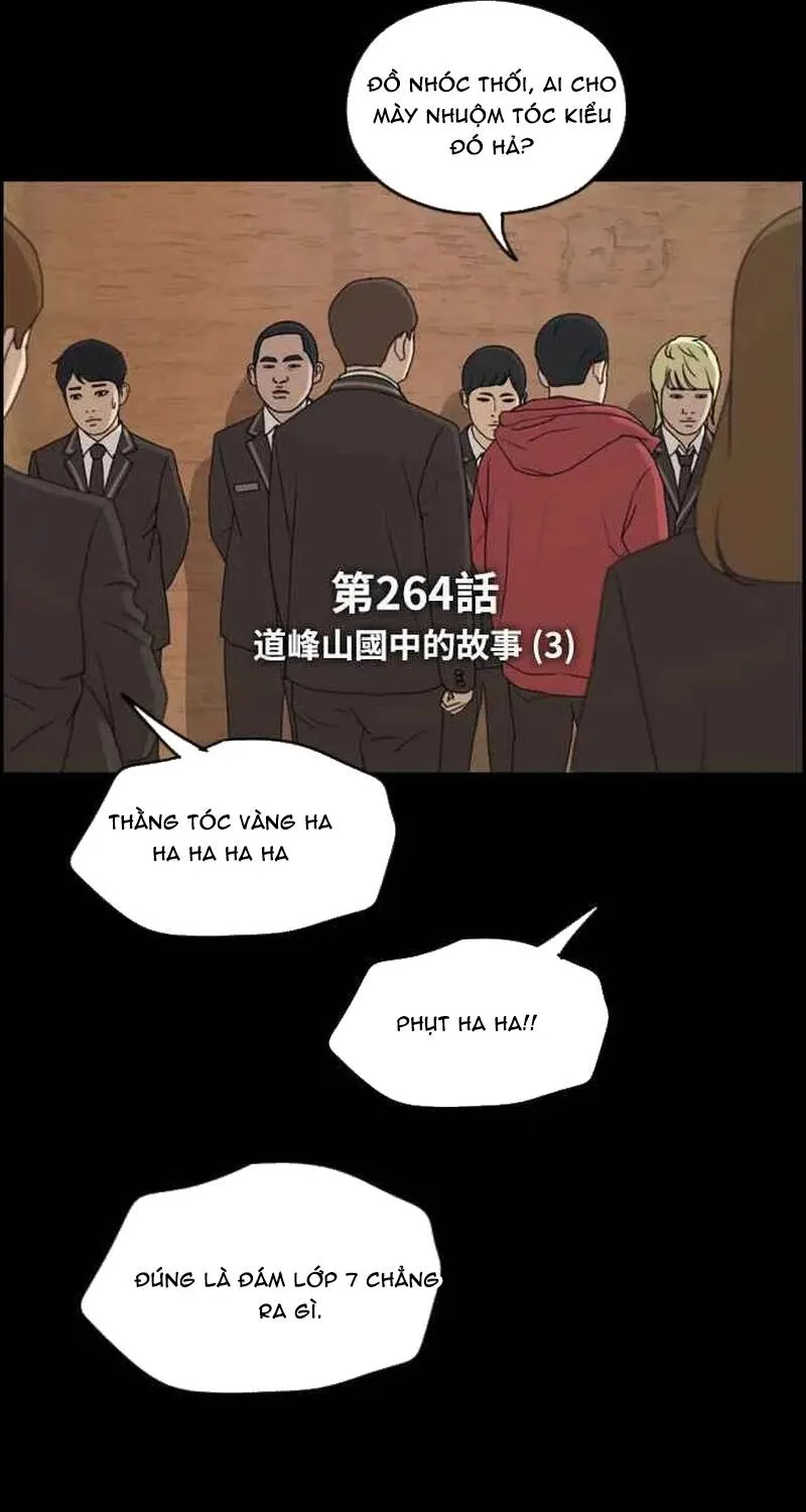 Chapter 269
