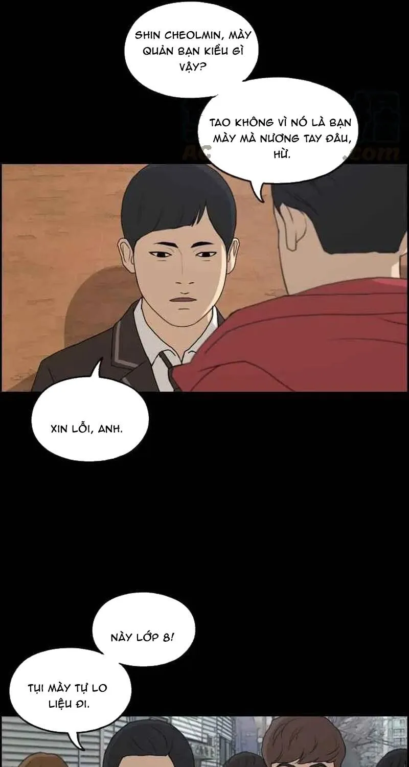 Chapter 269